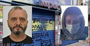 Κολωνός: Άγρια επίθεση με μαχαίρι δέχθηκε η 12χρονη που είχε πέσει θύμα μαστροπείας