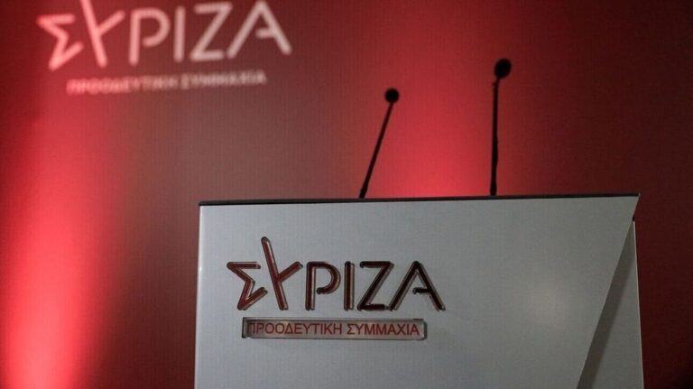 syriza