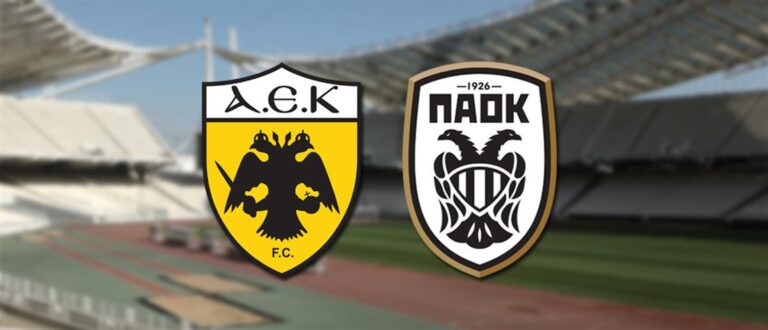 αεκ