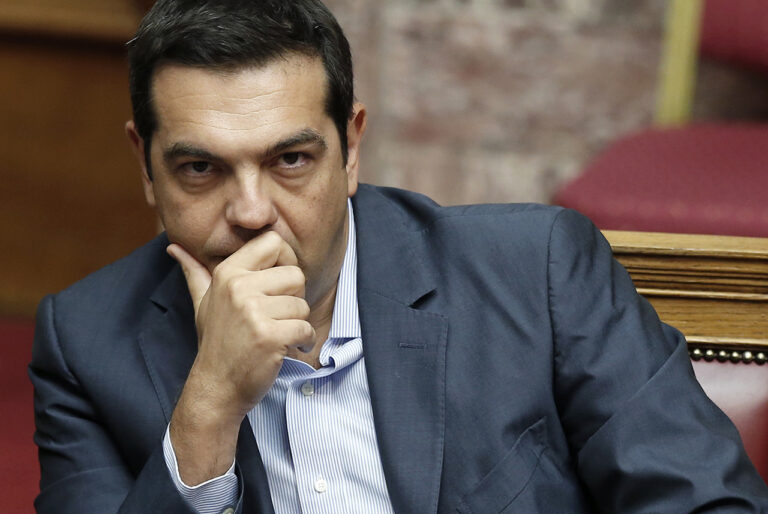 Alexis Tsipras