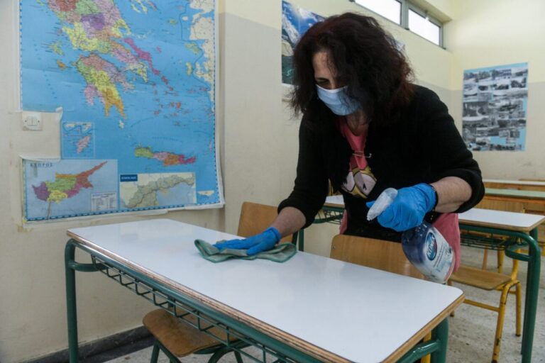 νι