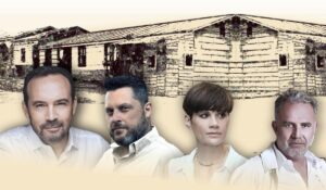 «Η γειτονιά των θαυμάτων» 1923 – 2023: 100 χρόνια Νέα Ιωνία | ΜΙΑ ΜΕΓΑΛΗ ΓΙΟΡΤΗ ΓΙΑ ΤΗΝ ΙΔΡΥΣΗ ΤΗΣ ΠΟΛΗΣ ΜΕ ΤΟΥΣΚΩΣΤΑ ΜΑΚΕΔΟΝΑ, ΜΠΑΜΠΗ ΒΕΛΙΣΣΑΡΙΟ,ΑΝΝΑ ΜΑΡΙΑ ΠΑΠΑΧΑΡΑΛΑΜΠΟΥΣ, ΠΑΣΧΑΛΗ ΤΣΑΡΟΥΧΑ,ΧΡΙΣΤΙΑΝΑ ΓΑΛΙΑΤΣΟΥ