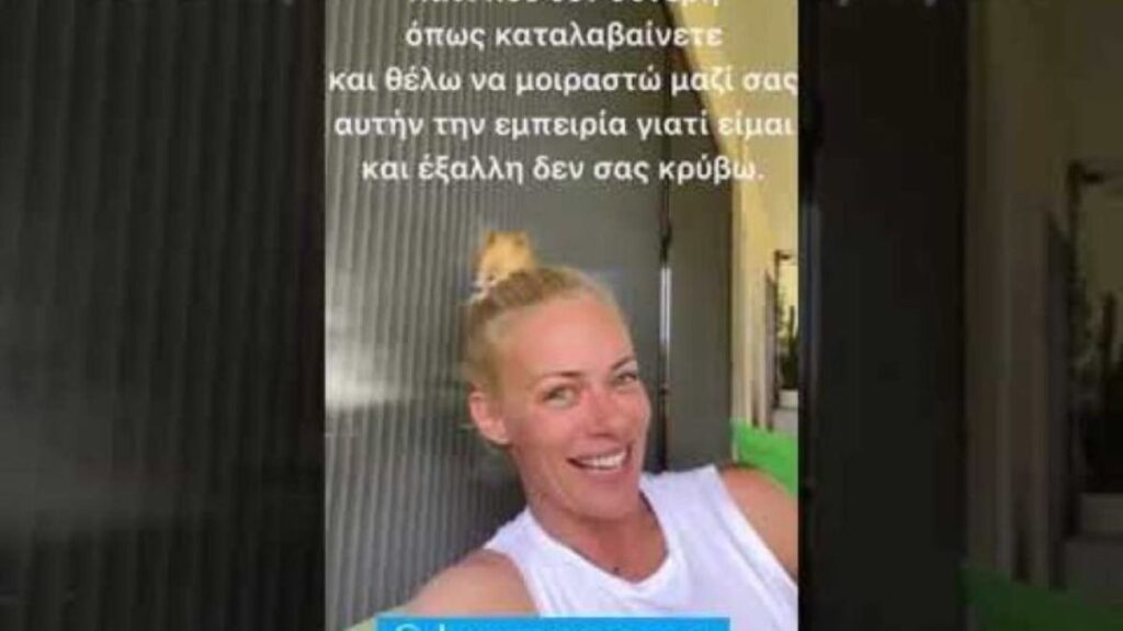 bjhvofsxpyw-758x426-1-1200x674