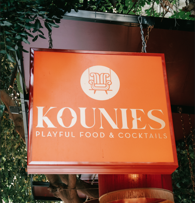 Kounies – All Day Bar: Η νέα άφιξη στου Ψυρρή που υπόσχεται να φτάσει τη διασκέδασή μας στα ύψη