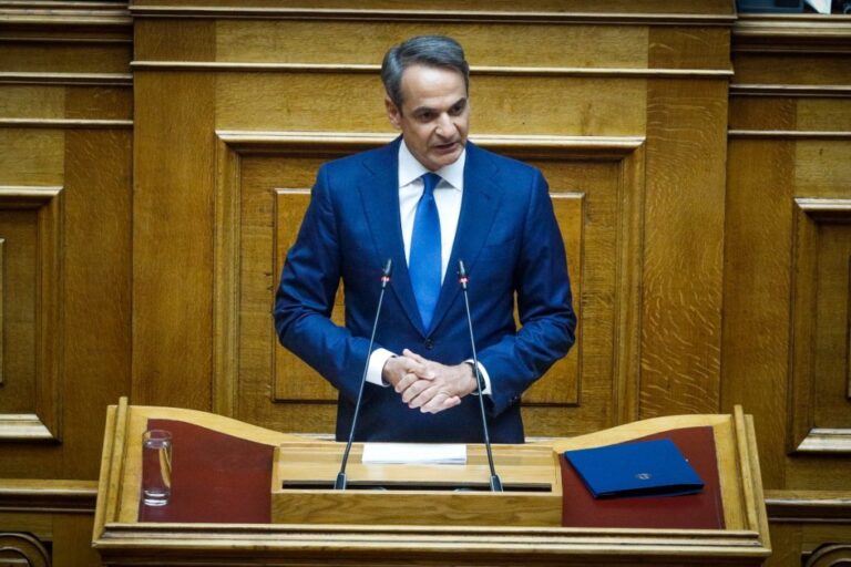 mitsotakis-80-1024x683