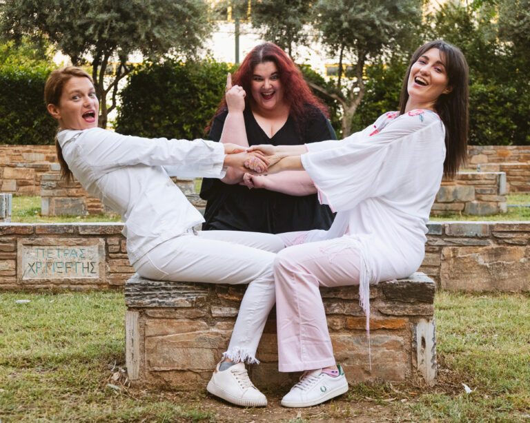 ΛΟΥΛΗΣ Ο ΧΑΡΤΑΕΤΟΣ