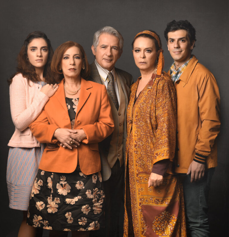 ''TROMEROI GONEIS'' PHOTO_2