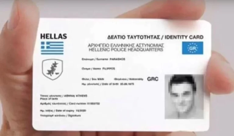 taftotita