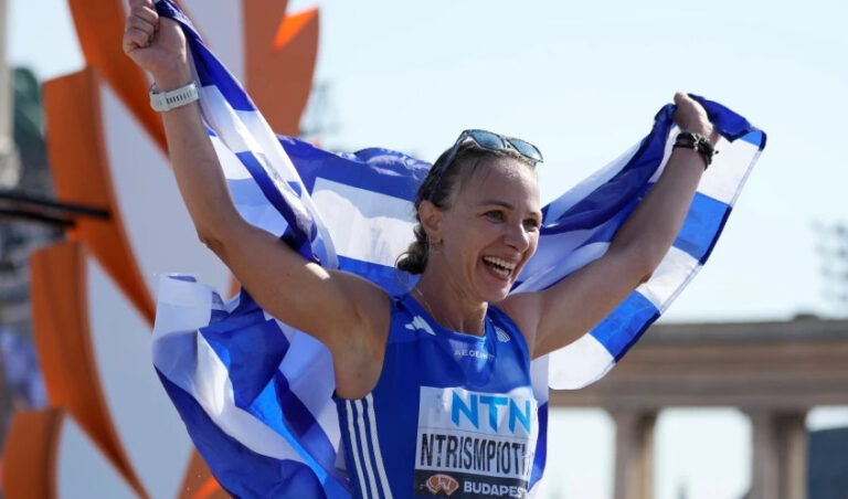 Στιγμιότυπο-οθόνης-2023-08-24-120612