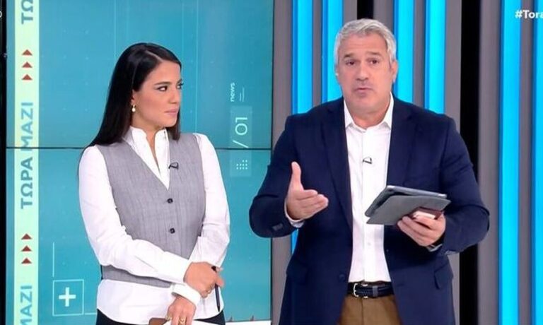 xaritatos