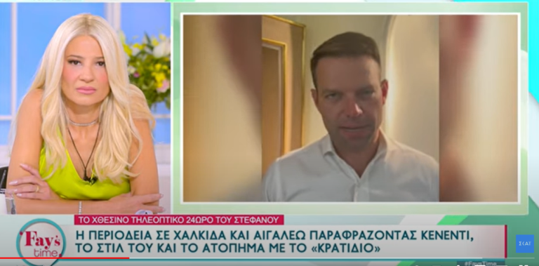 Καταγραφή
