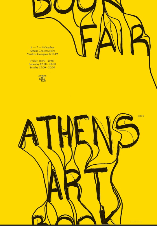 Athens Art Book Fair 2023: Το ετήσιο φεστιβάλ καλλιτεχνικού εντύπου είναι στην πόλη για τέταρτη χρονιά | 6 – 8 Οκτωβρίου 2023, Ωδείο Αθηνών