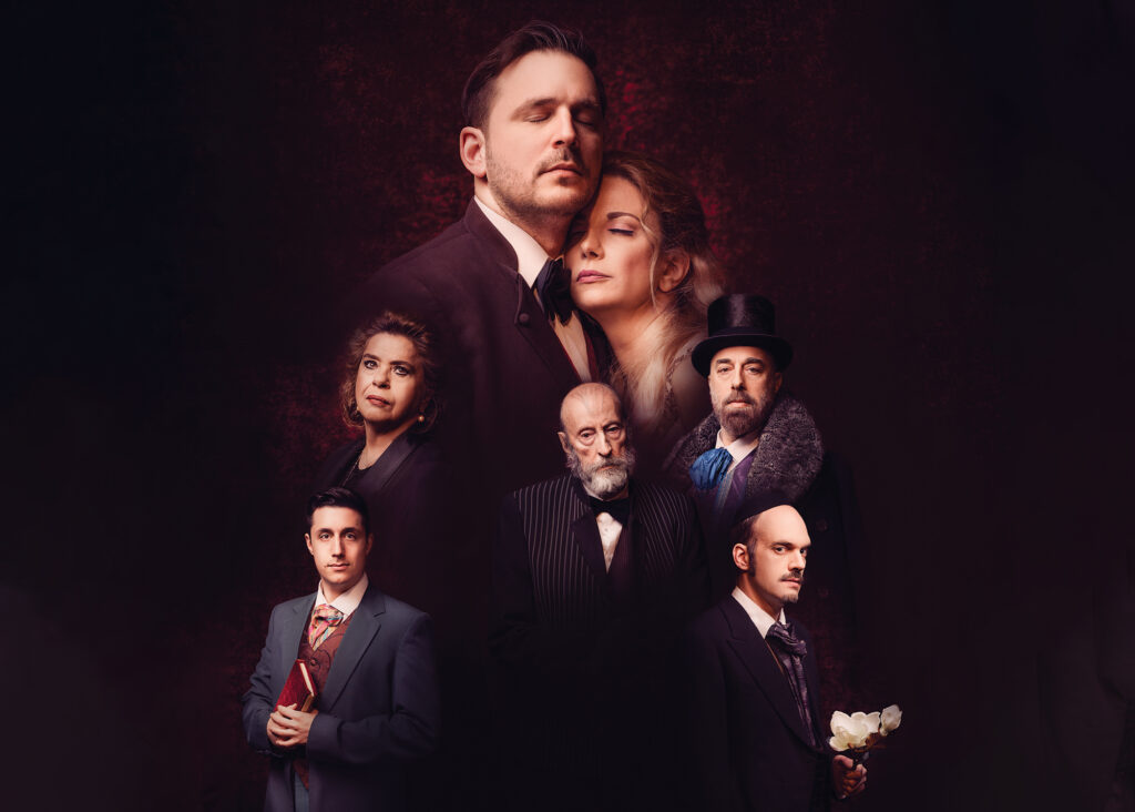 ΠΟΣΤΕΡ ΡΑΧΗΛ