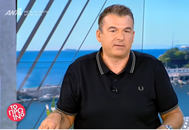 Καταγραφή