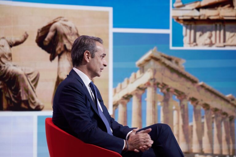 mitsotakis33