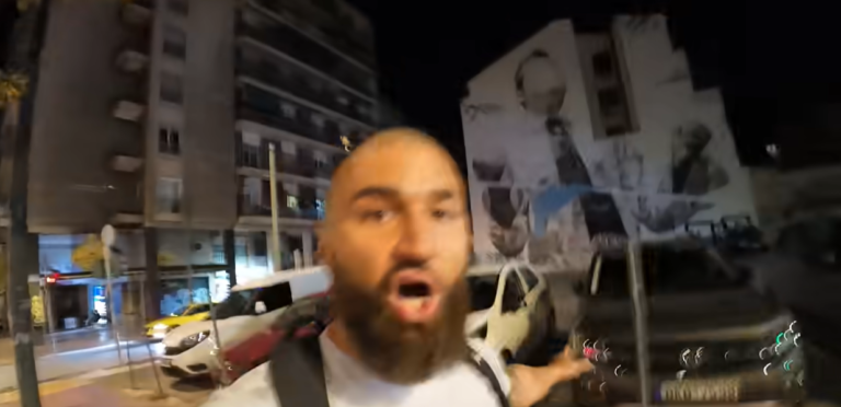 Καταγραφή