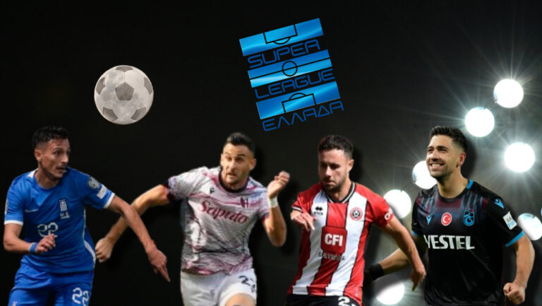 Hˇԉʇ MSʏЇӇ 2023