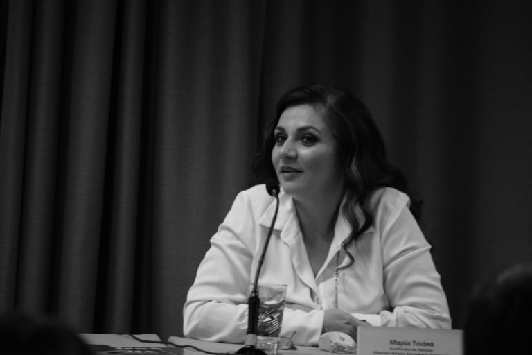 Δρ. Μαρία Τσιάκα: Επίσημη εκπρόσωπος του αμερικανικού TBT-S Institute σε Ελλάδα και Κύπρο