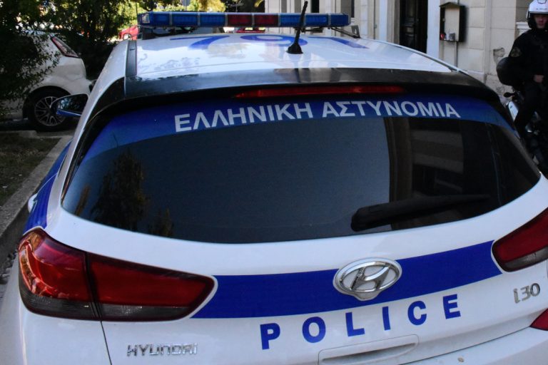 Εξαρθρώθηκε κύκλωμα trafficking ανηλίκων κοριτσιών στην Αθήνα – Σύλληψη τεσσάρων ατόμων
