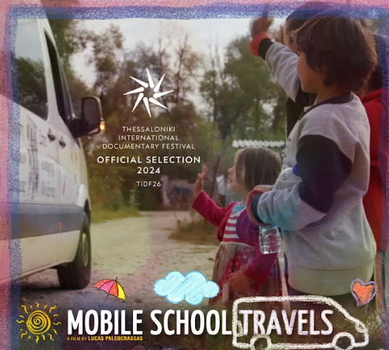 «Το Mobile School Ταξιδεύει» κάνει πρεμιέρα στο 26ο Φεστιβάλ Ντοκιμαντέρ Θεσσαλονίκης