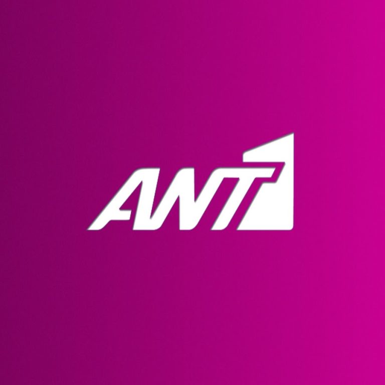 ant1