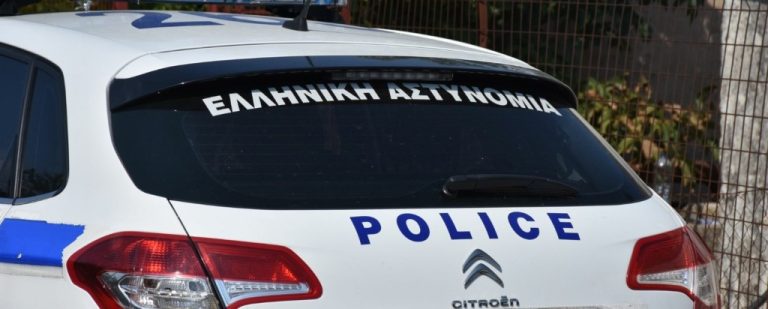 astynomia-peripoliko-new--1024x412
