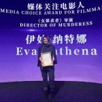Εύα Νάθενα: Βραβείο σκηνοθεσίας για την ταινία «Φόνισσα» στο Φεστιβάλ Σαγκάης
