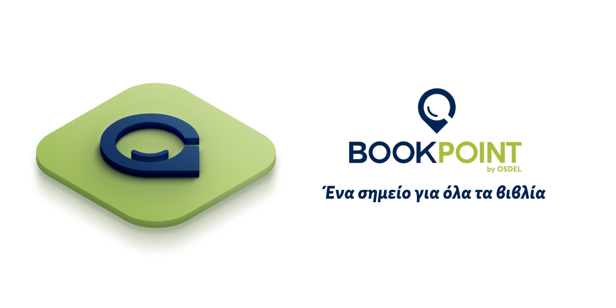 Η οσδέλnet μετονομάζεται σε BookPoint