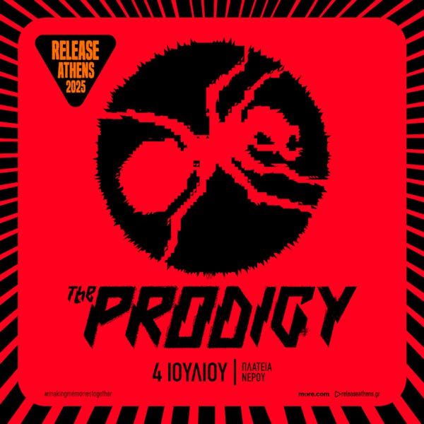 Οι Prodigy έρχονται στην Ελλάδα στο Release Athens Festival 2025