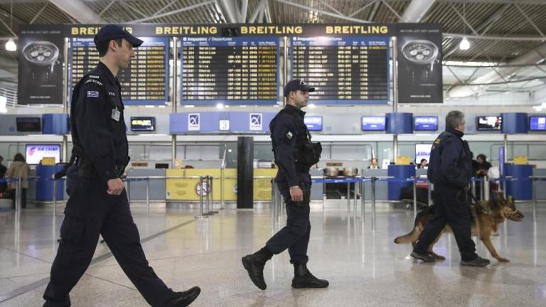 police airport venizelos