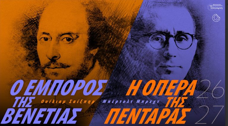 αρχείο λήψης (1)