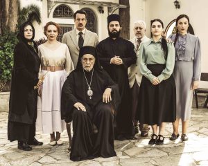 “Άγιος Νεκτάριος, από τη γη στον ουρανό” του Θανάση Σταυρόπουλου από 28 Απριλίου 2025 και κάθε Δευτέρα στις 21:00 στο Θέατρο Αλκμήνη (κεντρική σκηνή)