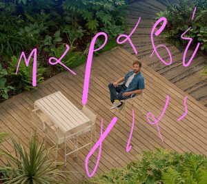 Κωστής Μαραβέγιας – ΣΑΜΜΕΡ ΧΙΤΣ ΛΑΙΒ στο Μέγαρο Μουσικής Αθηνών | 27.6.2025