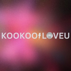 Koo koo I love you με τον Δημήτρη Καμπούρη
