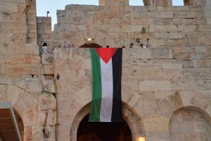 Η Γαλλία θα αναγνωρίσει κράτος της Παλαιστίνης: To Ισραήλ εξαγριώνεται, οι ΗΠΑ «απορρίπτουν σθεναρά»