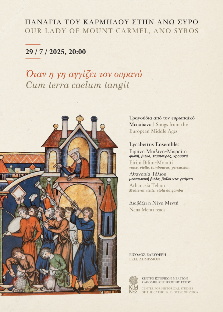 Screenshot 2025-07-22 095133