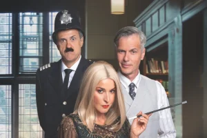 «Ο Επιθεωρητής Ντρέικ και η Μαύρη Χήρα» στο θέατρο aλέa – Πειραιώς 107