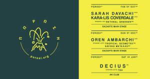 Η Αθήνα υποδέχεται την ΠΩΡΩΣΗ – Οι πρώτες τρεις προγραμματισμένες συναυλίες