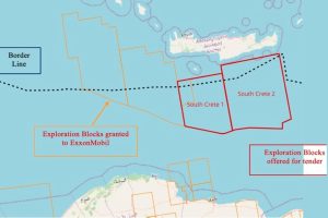 Λιβύη: Με επίσημο έγγραφο στον ΟΗΕ αμφισβητεί τη θαλάσσια οριοθέτηση της Ελλάδας