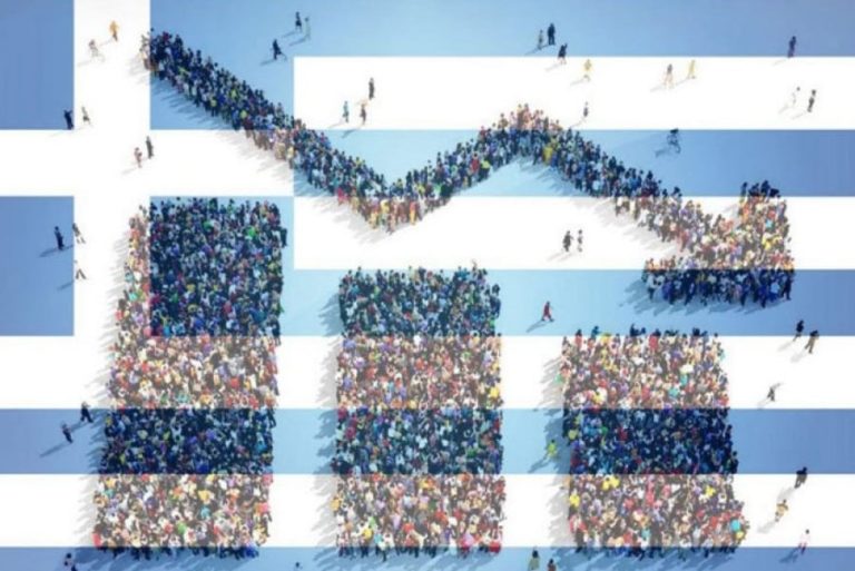 Δημογραφικό: 500.000 λιγότεροι ‘Ελληνες – Πληθυσμιακή συρρίκνωση, καταρρέουν οι γεννήσεις