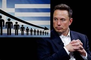 Έλον Μάσκ: «Ο θάνατος της Ελλάδας»