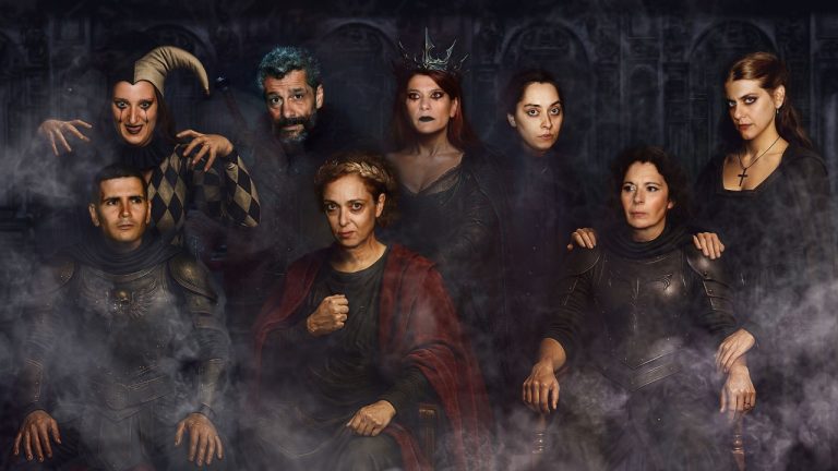 Τίτος Ανδρόνικος – Η πιο σκληρή τραγωδία του Σαίξπηρ στο Θέατρο ΔΡΟΜΟΣ | Πρεμιέρα Τετάρτη 1η Οκτωβρίου 