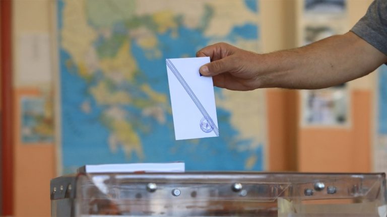 Δημοσκόπηση Interview: Πώς κρίνουν τα μέτρα Μητσοτάκη στη ΔΕΘ 2025, ποιον επιλέγουν ανάμεσα σε Τσίπρα, Σαμαρά, Καρυστιανού