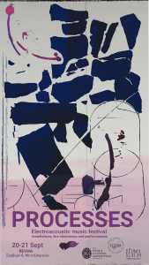 Processes Festival 2025 | 20–21 Σεπτεμβρίου 2025 | Πολυχώρος REVMA