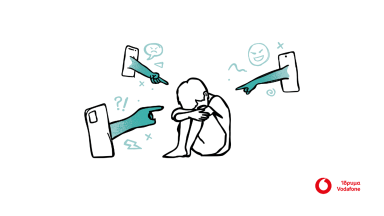 Πανευρωπαϊκή έρευνα για την ψηφιακή ευημερία παιδιών και νέων