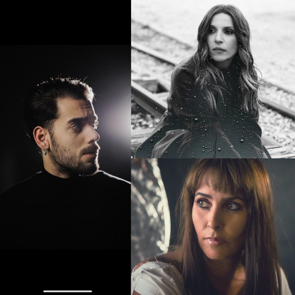 Το Κόκκινο Γράμμα