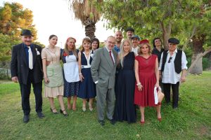 Πρόσκληση Συλλόγου Φίλων ΑμεΑ ” ΑΓΑΠΗ ΚΑΙ ΦΡΟΝΤΙΔΑ ” στο Πολεμικό Μουσείο την Τρίτη 21 Οκτωβρίου στις 19:30 για Φιλανθρωπικό σκοπό