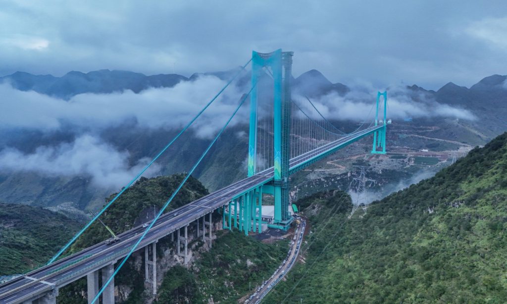 Kina_-Kobe-1684509-f9357500-gefyra-g