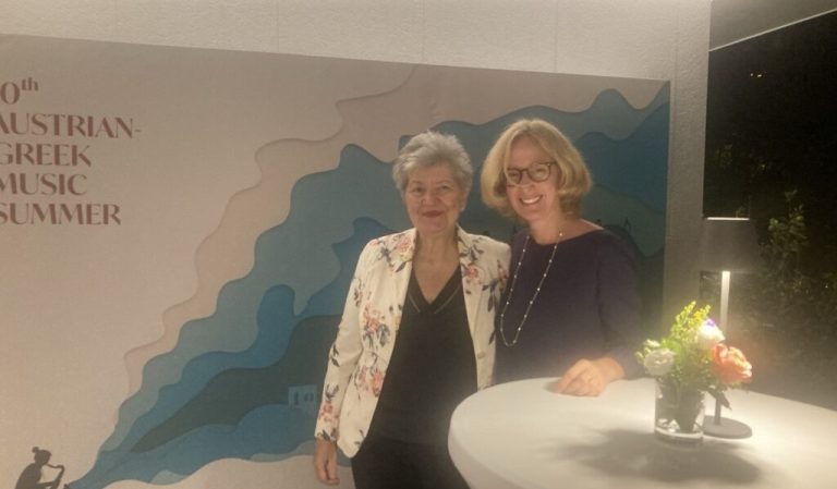 Το Καλογεροπούλειο ίδρυμα έζησε μια βραδιά φιλοξενίας από την Πρέσβη της Αυστρίας στην Ελλάδα