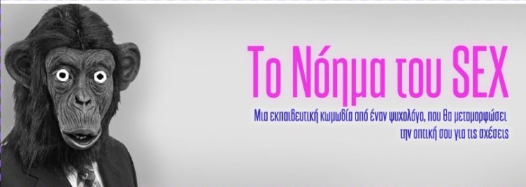 αρχείο λήψης (32)